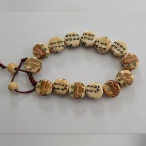 Vintage Cream,tan brown Asian Script floral Beaded adjustable sliding Bracelet